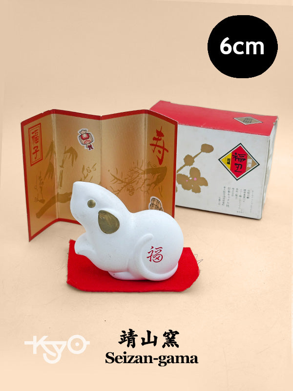 FT489 - zodiac rat ornament by Seizan-gama 靖山窯