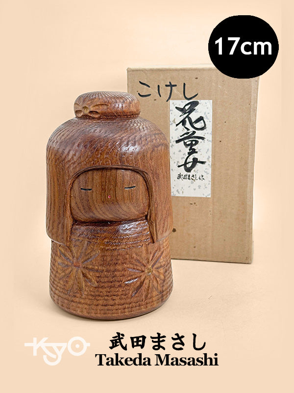 K18163 - Sosaku Kokeshi by Takeda Masashi 武田まさし