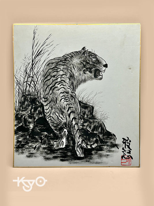 Carte d'illustration originale japonaise Shikishi