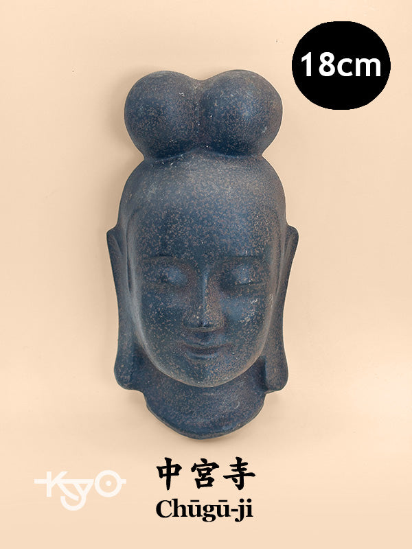 FT304 - Vintage Cast Iron Mask of Chūgū-ji 中宮寺