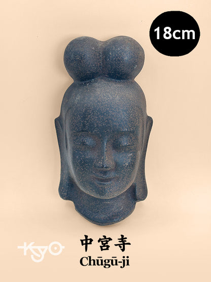 FT304 - Vintage Cast Iron Mask of Chūgū-ji 中宮寺