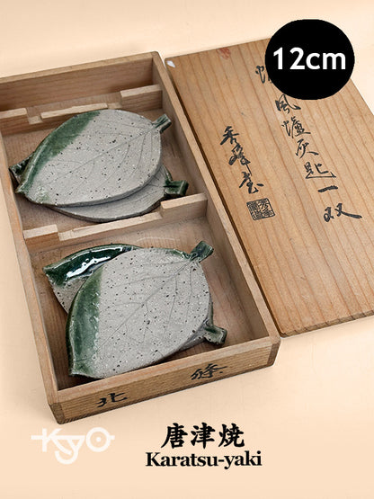 TB279 - Assiettes en forme de feuille, style Karatsu-yaki 唐津焼