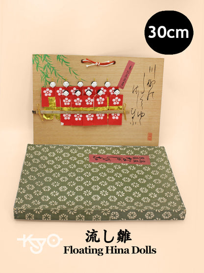FT497 - Vintage Japanese Folk Craft – Nagashi-bina 流し雛