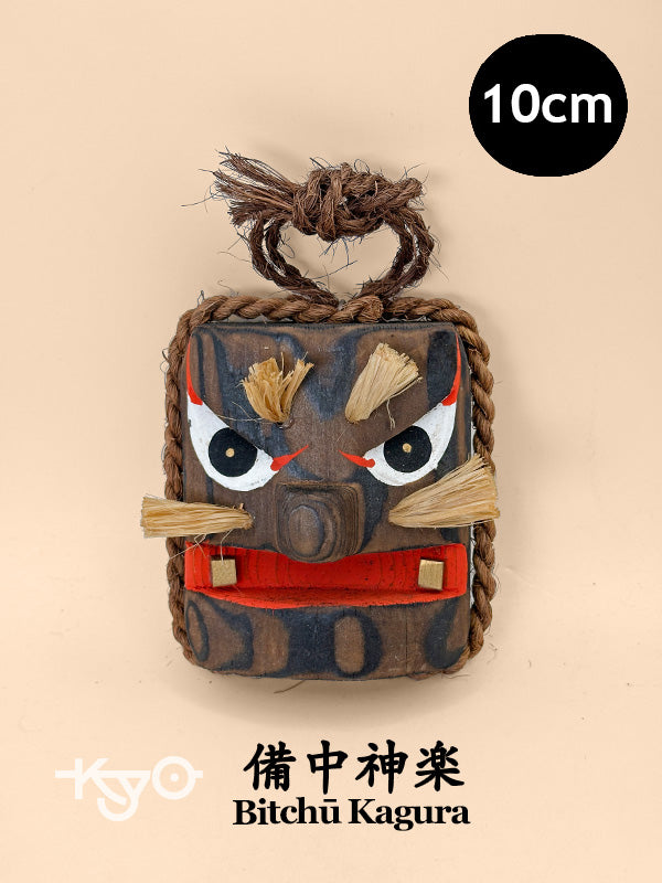 FT362 - Folk Craft of Bitchū Kagura Ningyō 備中神楽