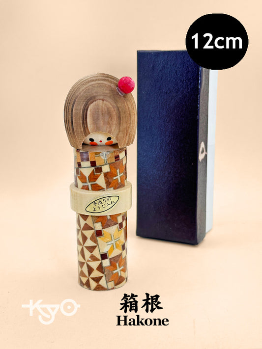 K10173 - Hakone Yosegi Zaiku Kokeshi Toothpick Holder 箱根寄木細工