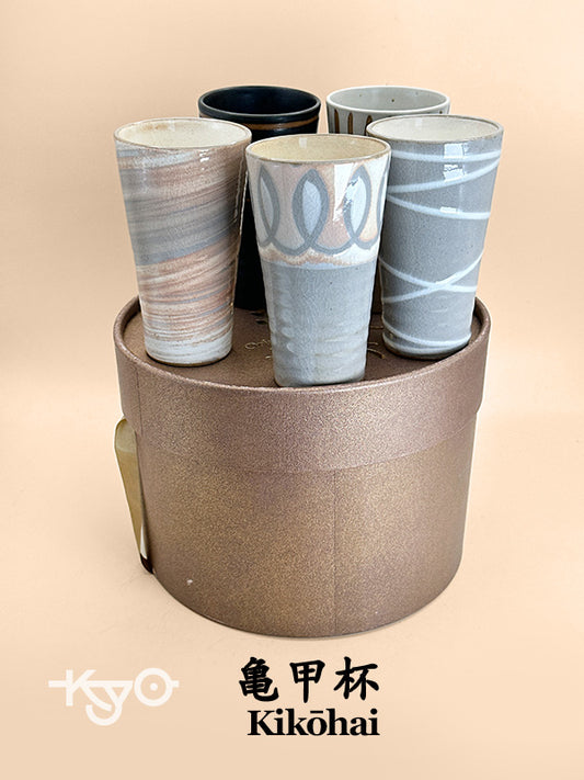 TB175 - Juego de 5 tazas de té pequeñas Kikōhai 亀甲杯