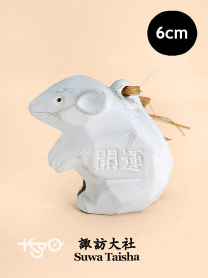 CB194 - Dorei Clay Bell of Suwa Taisha 諏訪大社