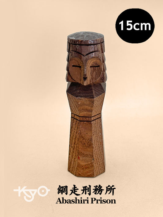 K15153 - Ainu Nipopo Kokeshi from Abashiri Prison 網走刑務所