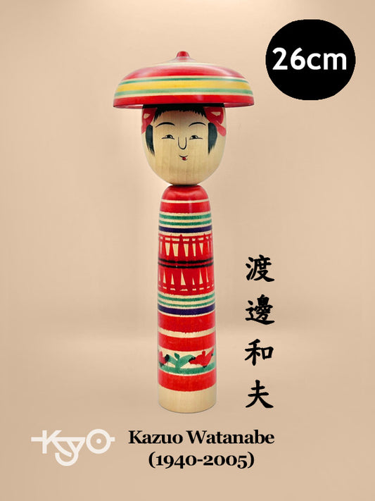 K30004 - Tsuchiyu by Kazuo Watanabe 渡邊和夫