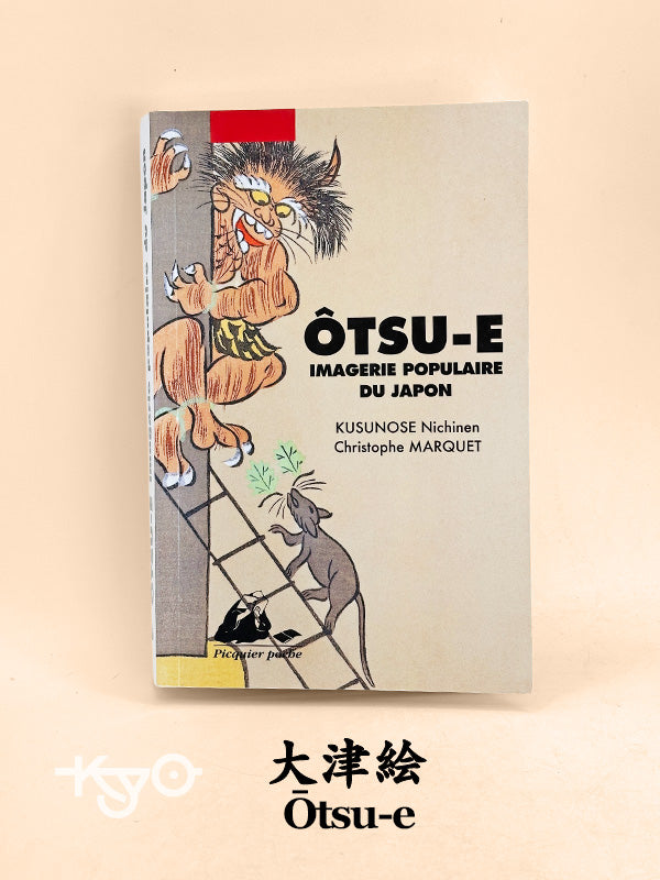 BK12 - French Book of Japan Ôtsu-e 大津絵