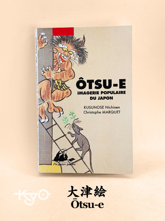 BK12 - French Book of Japan Ôtsu-e 大津絵