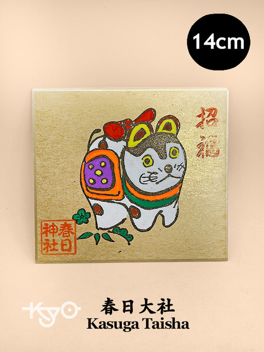 SHP328 - Shikishi print from Kasuga Taisha 春日大社
