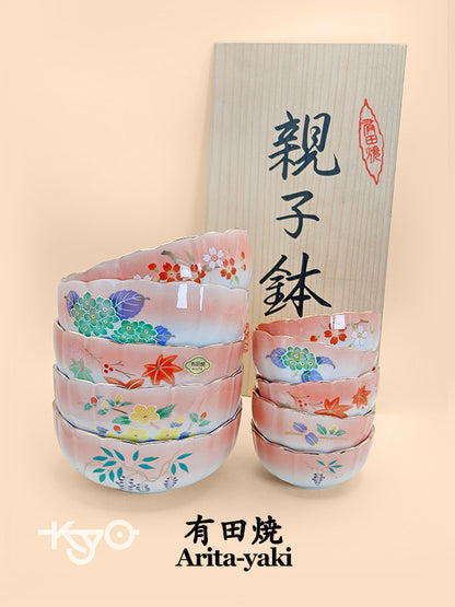 TB155 - Ensemble de bols roses Arita-yaki 有田焼 親子鉢