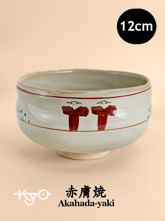 TC77 - Cuenco Chawan de Matcha de Akahada-yaki 赤膚焼