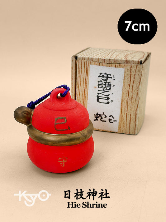 CB218 - Campana de arcilla Dorei por del Santuario Hie 日枝神社
