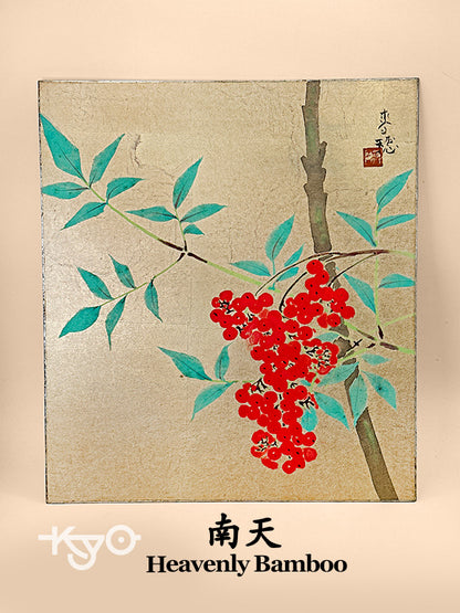 SHP268 - Shikishi Artwork of Nanten 南天