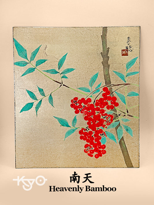 SHP268 - Shikishi Artwork of Nanten 南天