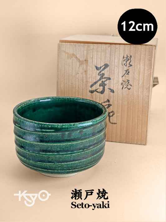 TC98 -  Seto ware Chawan Matcha Bowl 瀬戸焼
