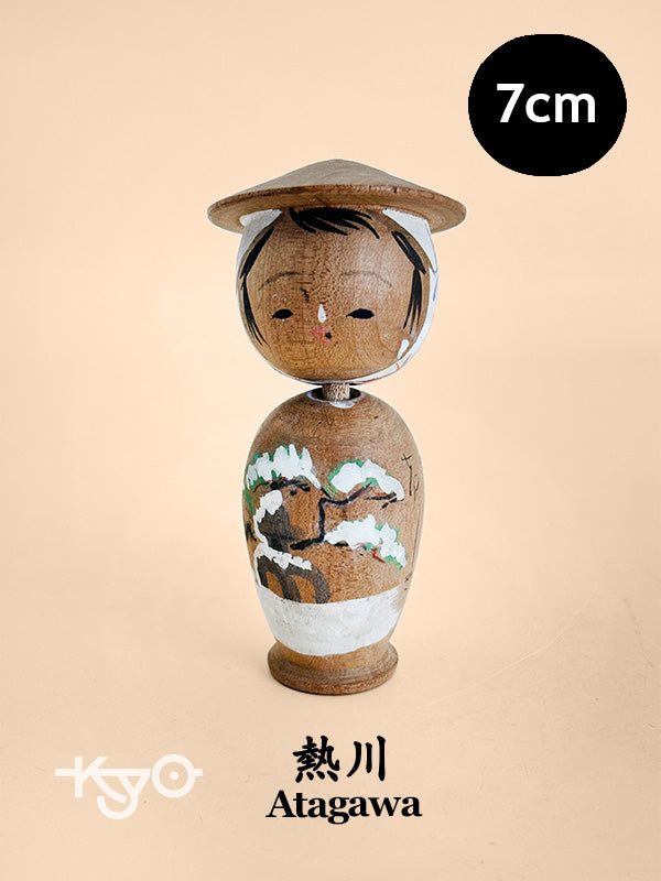 K05056 - Omiyage Kokeshi from Atagawa 熱川