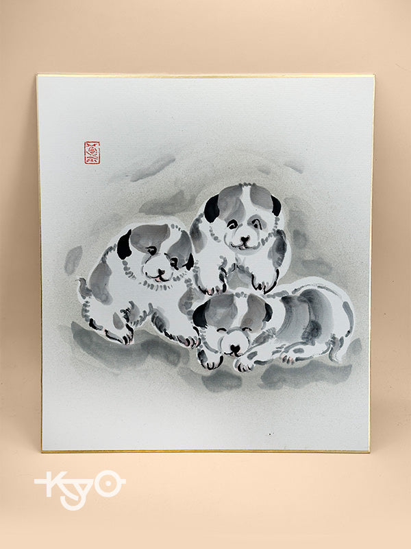 SHP194 - Japan Ink painting 3 puppies - Dog