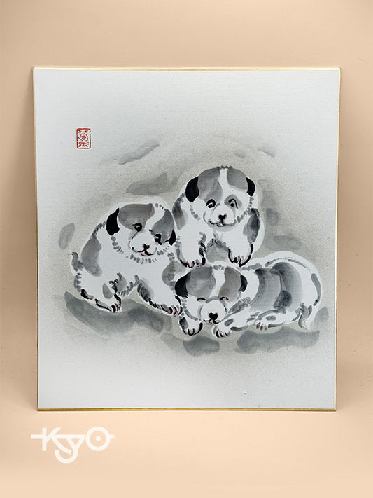 SHP194 - Japan Ink painting 3 puppies - Dog