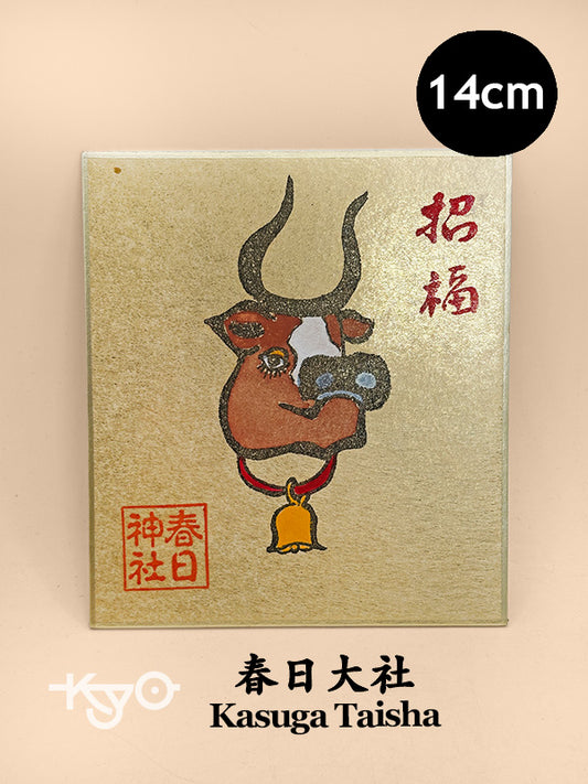 SHP335 - Shikishi print from Kasuga Taisha 春日大社