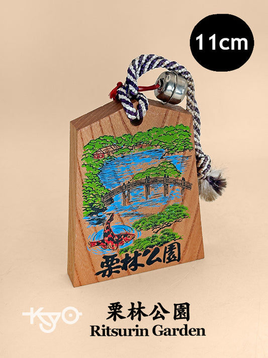 VTT182 - Tsuko-Tegata from Ritsurin Garden 栗林公園