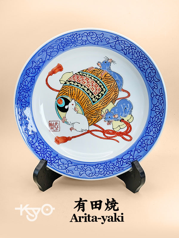 TB102 - Arita Ware Zodiac Mouse by Kōraku Kiln 幸樂窯