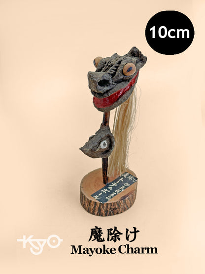 FT271 - Omiyage Folk Craft from  Izu Peninsula 伊豆