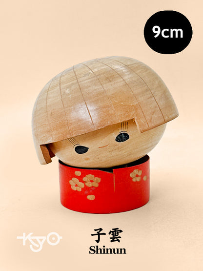 K10201 - Sosaku Peko-chan Kokeshi by Shiun 子雲