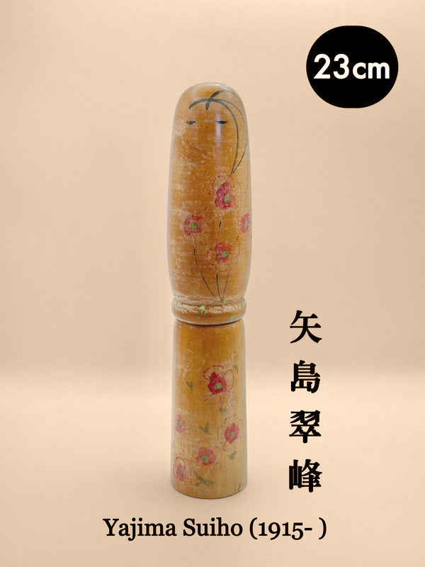 Sosaku kokeshi par Yajima Suiho