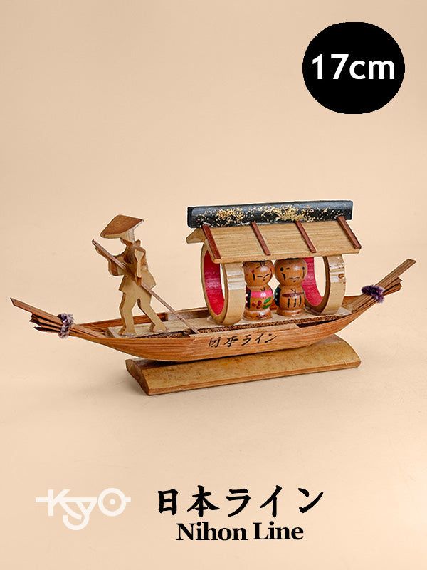 FT429 - Omiyage Kokeshi from Nihon Line 日本ライン