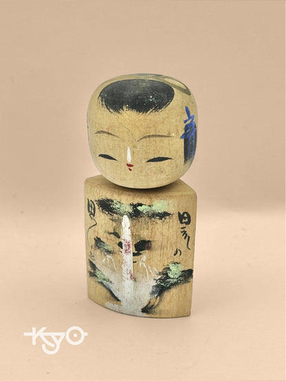 Poupée kokeshi souvenir Onsen vintage