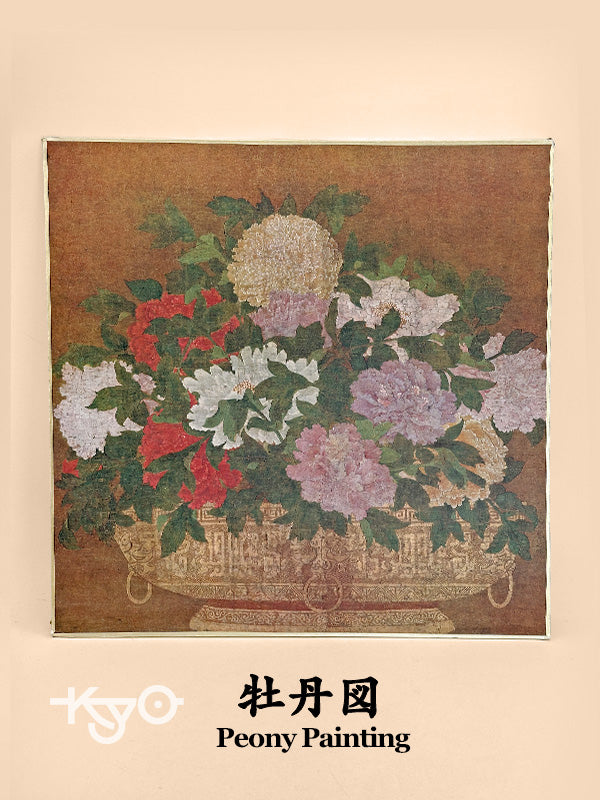 SHP296 - Shikishi Print of Peony Painting 牡丹図