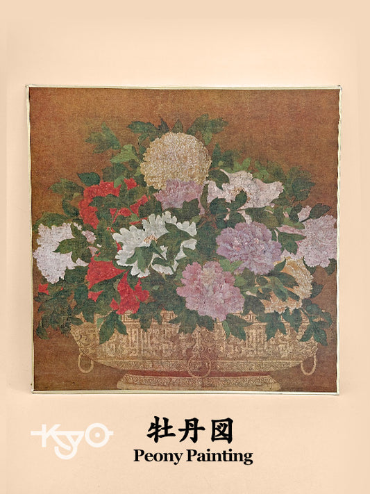 SHP296 - Shikishi Print of Peony Painting 牡丹図