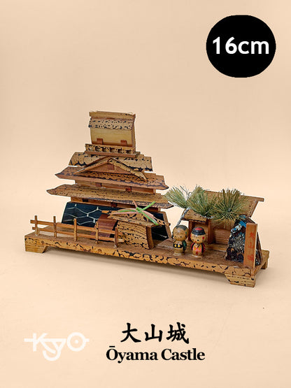K15142 - Omiyage Kokeshi of Ōyama Castle 大山城