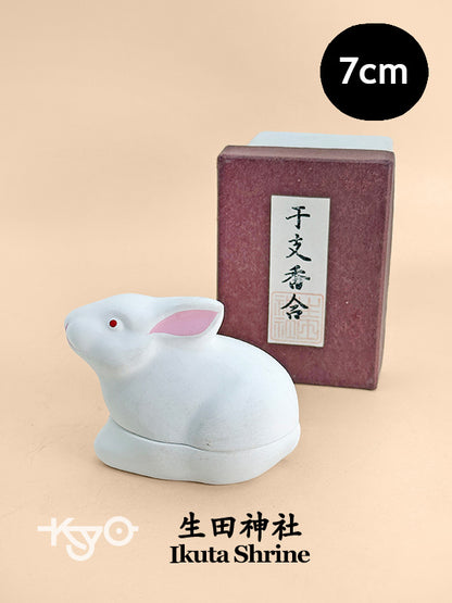 TB206 - Rabbit Kogo from Ikuta Shrine 生田神社