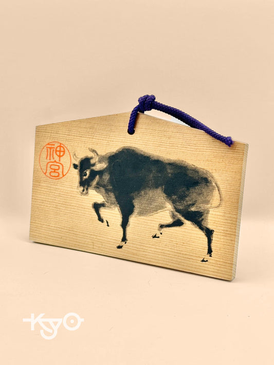 EM005 - Wooden Lucky Prayer Board Ema Cow