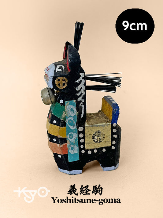 FT363 - Artesanía popular de caballos Yoshitsune-goma 義経駒