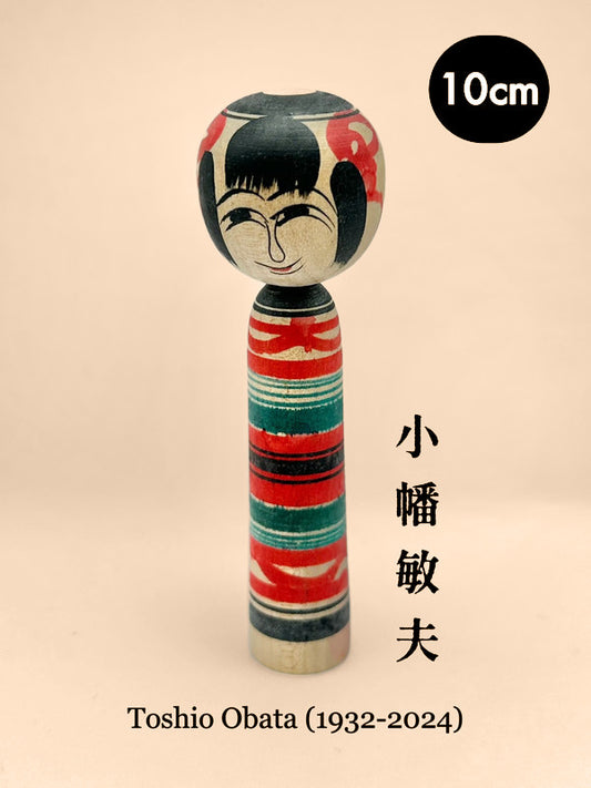 Tsuchiyu traditionnel de Toshio Obata