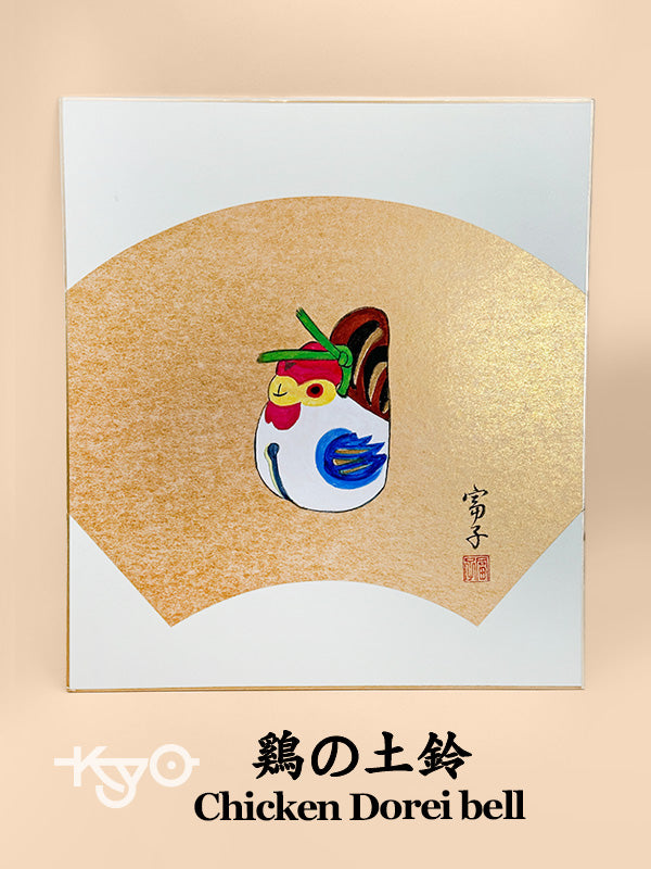 SHP216 - Obra de arte shikishi gallina campana de arcilla 鷄の土鈴