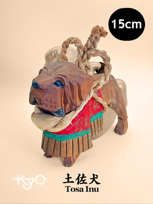 FT262 - Tosa Inu wooden folk toy 土佐犬