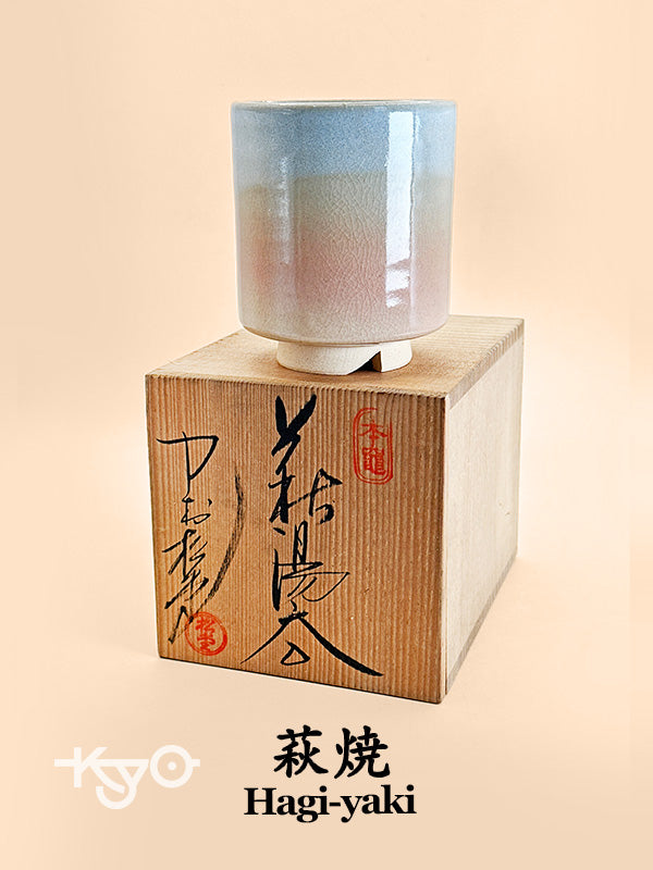 TB174 - Japan Hagi-yaki yunomi / tea cup 萩焼