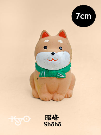 FT493 - Shōfuku Shiba Inu Eto Figurine by Shōhō 昭峰