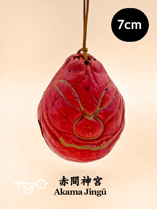 CB270 - Dorei Clay Bell from Akama Jingū 赤間神宮