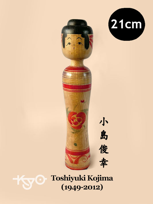 Kokeshi traditionnel Tsugaru par Toshiyuki Kojima