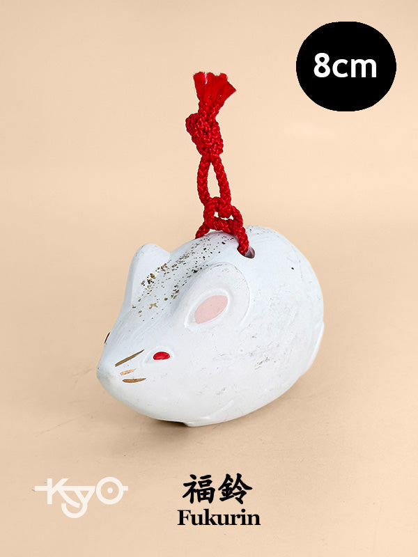 CB202 - Dorei Clay Bell of Rat 子 福鈴