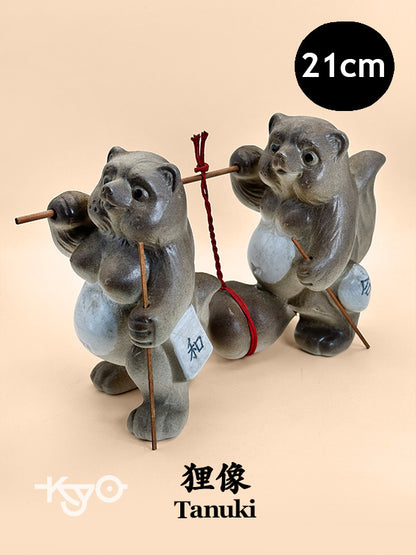 FT302 - Shigaraki-yaki Tanuki Figurine Set 夫婦和合
