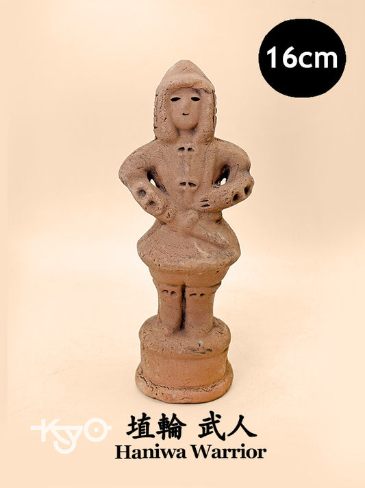 K15138 - Folk craft Haniwa Warrior 埴輪 武人