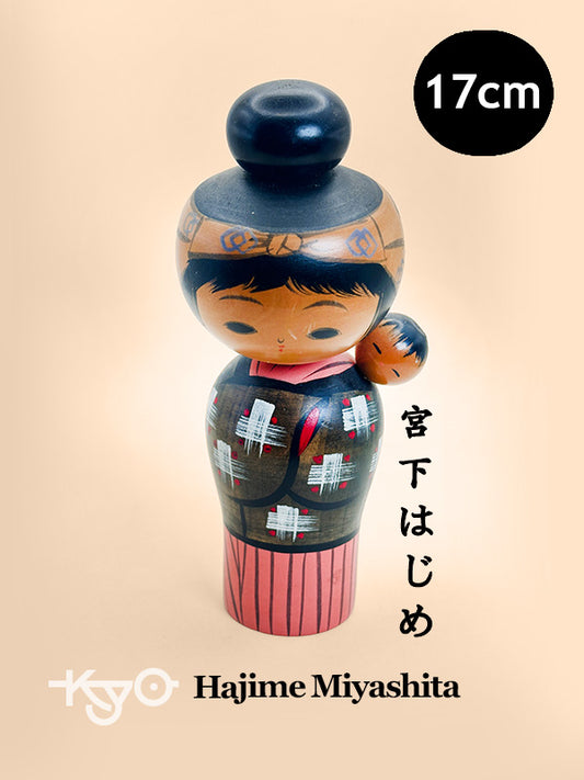 K18122 - Sosaku Kokeshi by Hajime Miyashita 宮下はじめ – “Oshin”